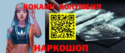 mdma Ефремов