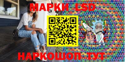 mdma Ефремов