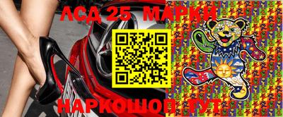 прущая мука Железноводск