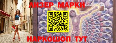 mdma Ефремов