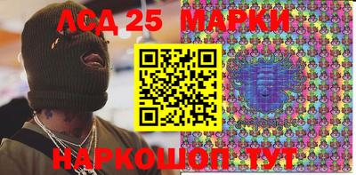 mdma Ефремов