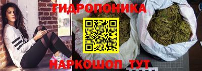 mdma Ефремов