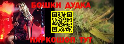 mdma Ефремов