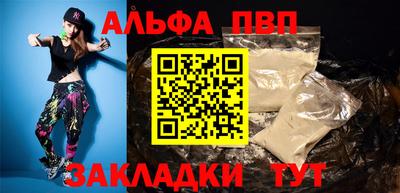 mdma Ефремов