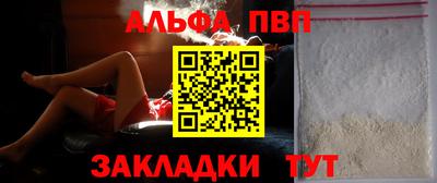 mdma Ефремов