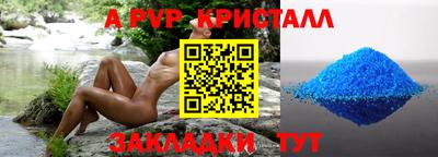mdma Ефремов