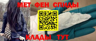 прущая мука Железноводск