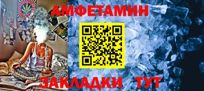 mdma Ефремов