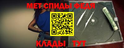 прущая мука Железноводск