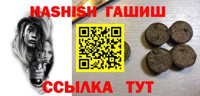 mdma Ефремов