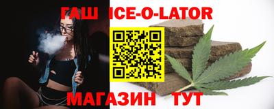 mdma Ефремов