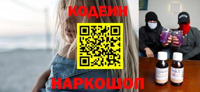 mdma Ефремов
