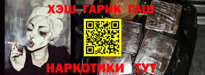 mdma Ефремов