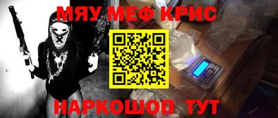mdma Ефремов