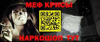 mdma Ефремов